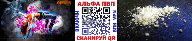 маркетплейс формула  Купино  APVP СК КРИС  купить наркоту 