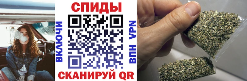 Бутират Butirat  Купино 