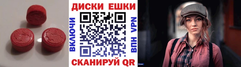 ЭКСТАЗИ TESLA  сайты даркнета официальный сайт  Купино 