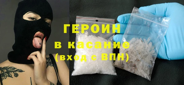 винт Богородицк