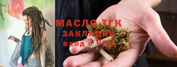 винт Богородицк