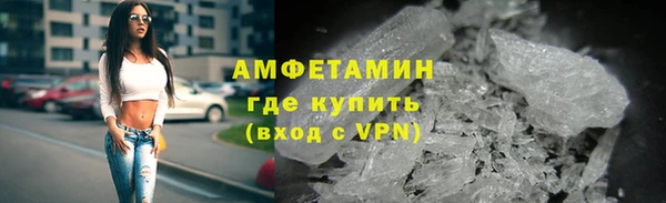мяу мяу мука Бородино