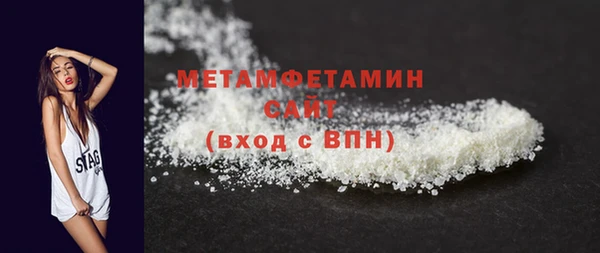 метадон Балабаново