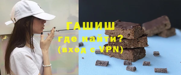 винт Богородицк