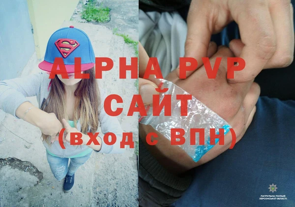 винт Богородицк