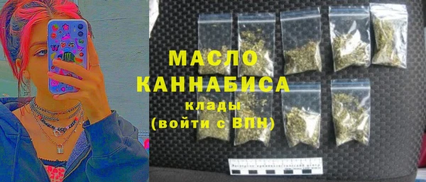 винт Богородицк