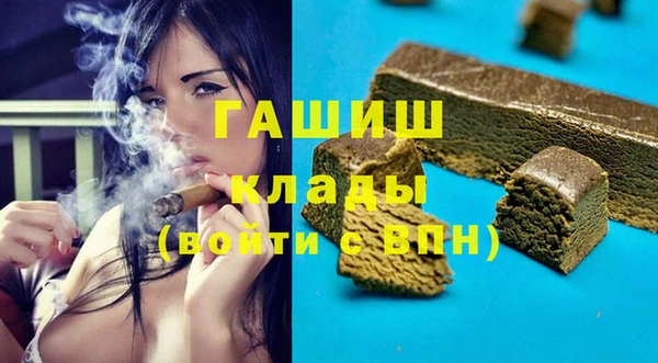 винт Богородицк