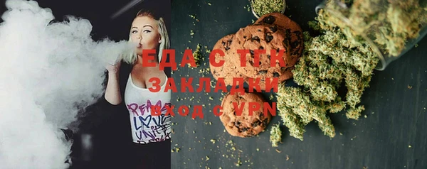 COCAINE Грязовец